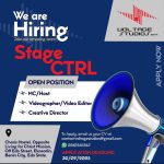 Stage CTRL
