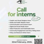 Public and Private Development Centre